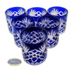 Cobalt crystal whisky glasses Pineapple 6 pieces