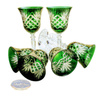 Emerald crystal wine glasses 280 ml Pineapple