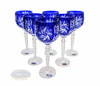Cobalt crystal wine glasses 280ml Olive Mill