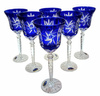 Cobalt crystal wine glasses 280 ml Olive Mill