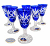 Cobalt crystal vodka glasses 40 ml Pineapple