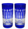 Black crystal water and drink glasses 320ml French