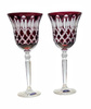 Ruby Crystal Wine Glasses 280 ml Crate Olive - Set of 2.