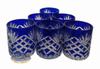 Cobalt crystal whisky glasses Pineapple 6 pieces