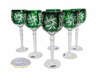 Emerald crystal wine glasses 280ml Olive Mill