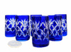 Cobalt crystal vodka glasses 40 ml Pineapple