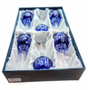 Cobalt crystal wine glasses 280ml Olive Mill