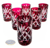 Ruby crystal vodka glasses 40 ml Pineapple